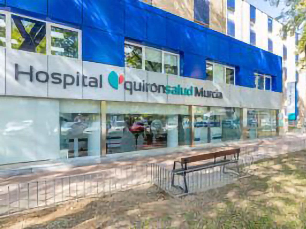 Unión Murciana de Hospitales y Clínicas Facility View 3
